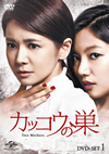 ??????B DVD-SET1??5??T??? [DVD]