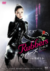 ????? ???? [DVD]