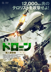 ????? ?>?????('13P? [DVD]