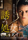 ???? [DVD]