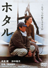 ???? [DVD]