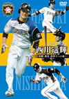 䣐???[??㳌??????????<???? 䣐???????????? ??@????????? [DVD]