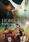 ??????? ⸍?????䧃??('13P? [DVD]