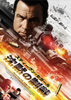 ?Z????('14P? [DVD]