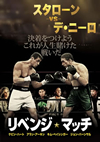 ????????????('13P? [DVD]