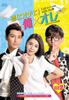 ????????⽍??? ?]??????????? DVD-BOX2??7??T??? [DVD]