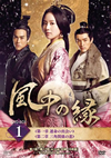 A⌫??[??????[? DVD-BOX1??6??T??? [DVD]