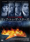 ??????????????????'14?????[???? [DVD]