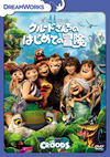 ??????????<??????????? ??G [DVD]