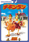 ?????? [DVD]