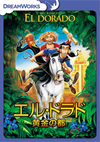 ???????? Z????? [DVD]