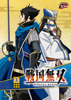 ??? 3?????????i??M???? [Blu-ray]