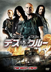 ????????'14P? [DVD]