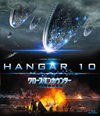 ???????????? K?G????('14?? [Blu-ray]