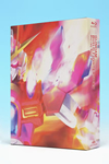 ??????????????<???????? Blu-ray BOX2 ?????????????????M????c????T??? [Blu-ray]