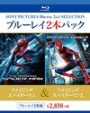 ??<????????????????M[??<????????????????TM??2??T??? [Blu-ray]