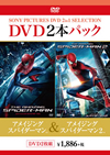 ??<????????????????M[??<????????????????TM??2??T??? [DVD]