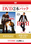 X????<????[??]?????????????2??T??? [DVD]