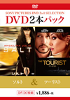 ????[?????????2??T??? [DVD]
