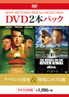 ????????@?[????????????2??T??? [DVD]
