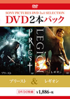 ???????[??????2??T??? [DVD]