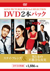 ?????????????????????M???2??T??? [DVD]