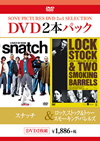 ???????[???????????????????????????????2??T??? [DVD]
