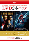 ??????????<????????????????M??2??T??? [DVD]