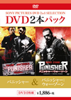 ????????c??????????c???????????2??T??? [DVD]