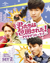 ?????<??????????[?-????????????- DVD[?Blu-ray SET2??8??T??? [Blu-ray]