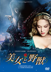 ]??????'14??? [DVD]