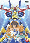 ??????????????<???????? 6 [DVD]