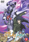 ??????????????<???????? 7 [DVD]
