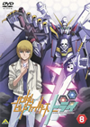 ??????????????<???????? 8 [DVD]