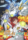 ??????????????<???????? 9 [DVD]