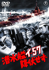 ?㮊???57?????? [DVD]