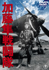 ????????? [DVD]