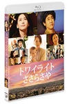 ???????? ????????????2??T??? [Blu-ray]