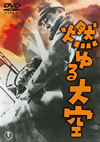 ??????CY [DVD]