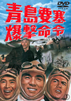 ??R?@??????C [DVD]