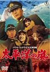 CR??? [DVD]