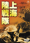 ?㳌???? [DVD]