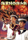 㳌???SO?? [DVD]