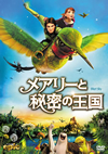 ?<?????N???? [DVD]