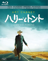 ?????????('74P? [Blu-ray]