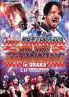 ????VD[??????????015 THE NEW BEGINNING in OSAKA 2.11C??J????C??BODY MAKER ???????? [DVD]