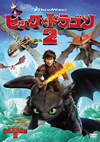 ???????????? [DVD]