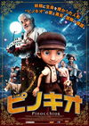?????? [DVD]