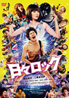 ??????? [DVD]