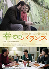 X?????????'12?[? [DVD]